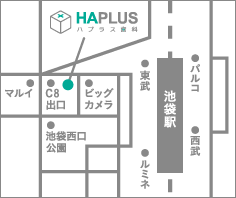 HAPLUS ハプラス歯科
